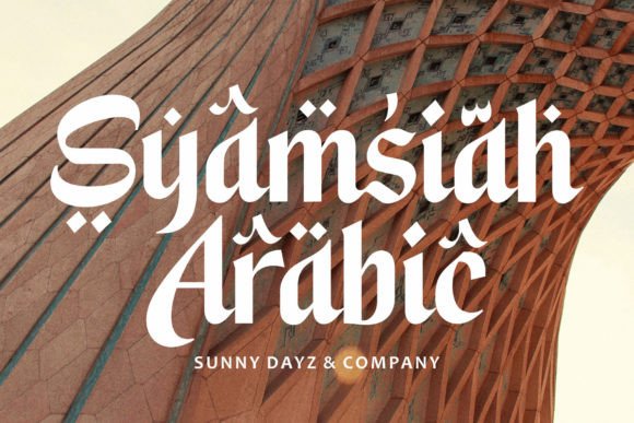 Designing Elegant Brands with Syamsiah Arabic Typeface